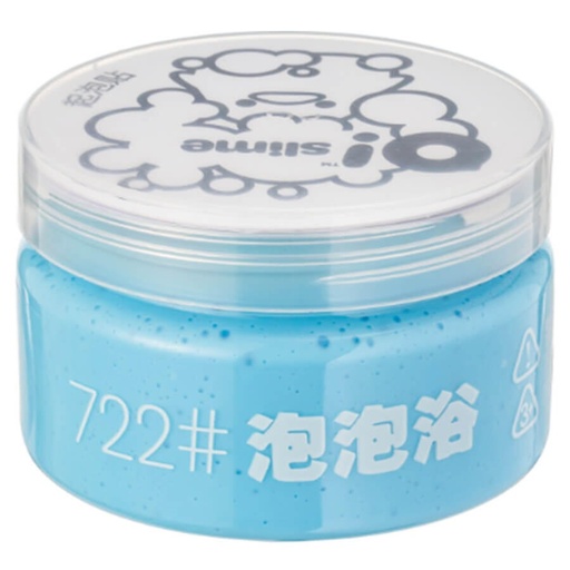[6970634403741] Fluffy Slime-Pastel Blue Water Elf