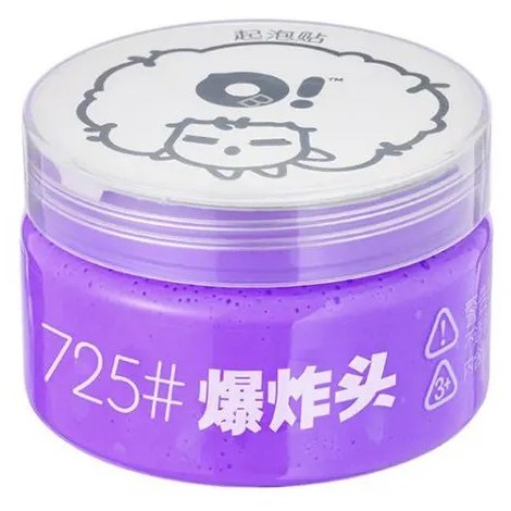 [6970634403772] Fluffy Slime-Pastel Purple Water Elf