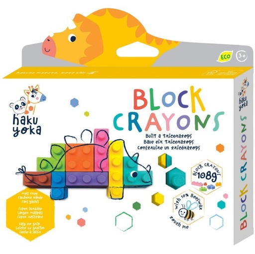 [6920773330903] Crayones en Bloques Dino naranja Haku Yoka